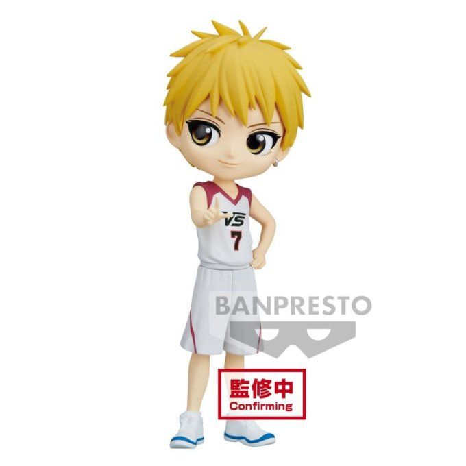 KUROKO'S BASKET - Ryota Kise - Q Posket 14 cm