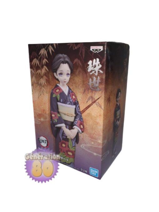 DEMON SLAYER - Figurine  Dame Tamayo - 14 cm