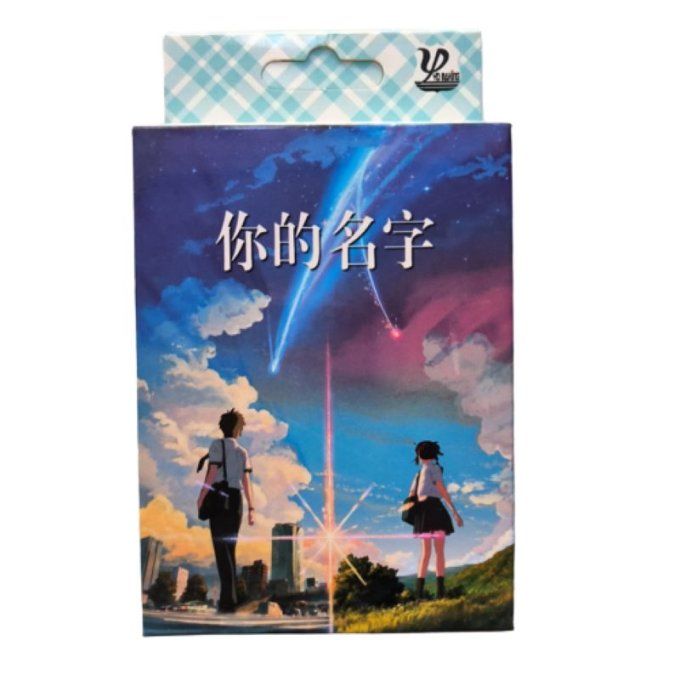 Your Name Jeu de 54 cartes
