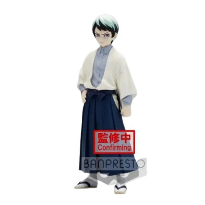 DEMON SLAYER - Figurine Yochiro - 15 cm -  Banpresto