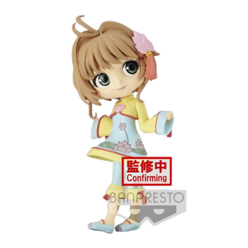 Figurines